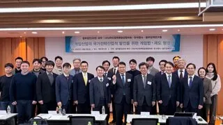 게임을 국가전략산업으로, 법-제도 논의