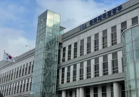 웹보드 결제한도 100만 원 상향 입법예고