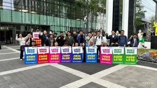 구로발게임즈 청산으로 스튜디오 구조조정 논의