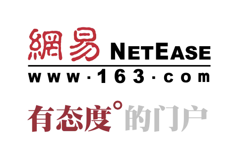 넷이즈 '연운' 모바일 버전 정식 출시