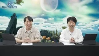 아이온2, 출시 6주 만에 매출 1,000억 원 돌파