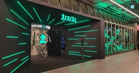 치지직, LCK 중계 효과로 주간 활성 이용자 206만 명 돌파