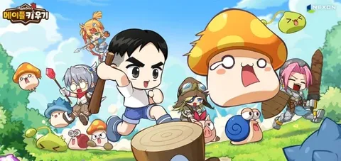 넥슨 대표, 메이플 키우기 확률 오류 은폐 공식 사과