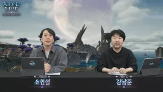 아이온2, 작업장 대응 강화로 VPN·하드웨어 차단 도입