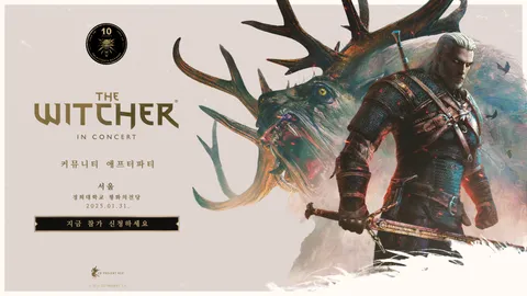 더 위쳐 인 콘서트 오늘 서울 개최, 10주년 기념 월드투어
