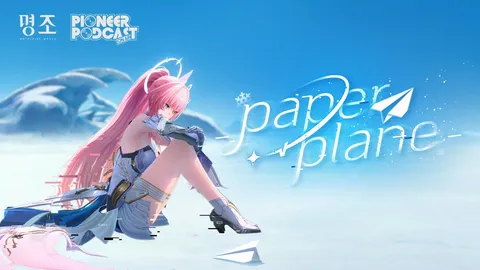 명조: 워더링 웨이브 3.1 버전, 신캐 에이메스 등장