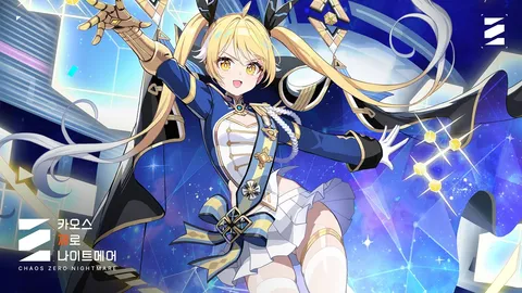 카오스 제로 나이트메어, 티페라 효과로 매출 138계단 급등