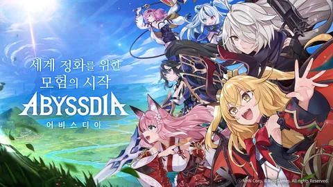 NHN '어비스디아', 구글 플레이 인기 1위 달성