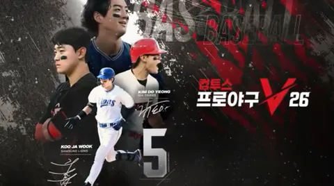 컴투스프로야구V26, iOS 매출 13위 시즌 개막 효과