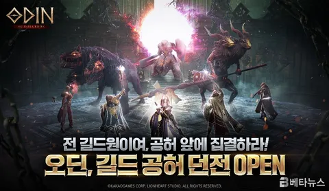 오딘: 발할라 라이징, Android 매출 8위 장수 저력