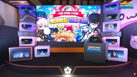 메이플스토리 23주년 로드맵 + BTS 진 콜라보