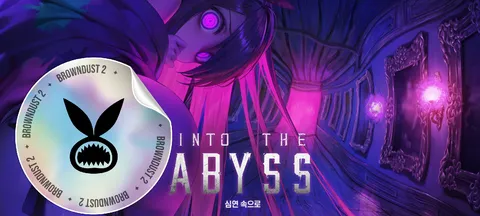 브라운더스트2 Android 매출 83순위 급상승