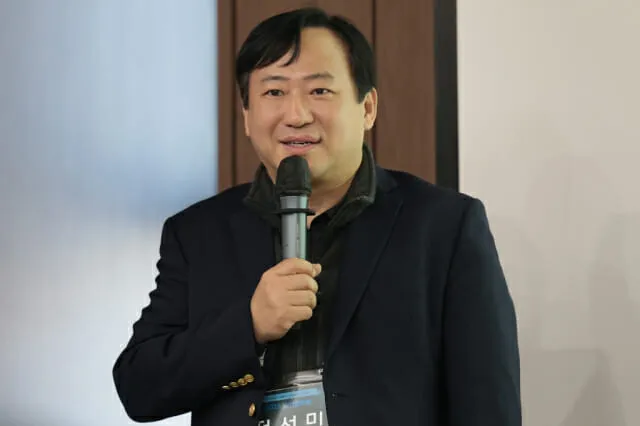 가천대 전성민 교수 2026 게임산업 전망 토론회 발표