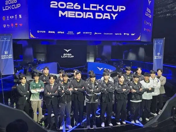 2026 LCK컵 T1 젠지 양강 구도 분석