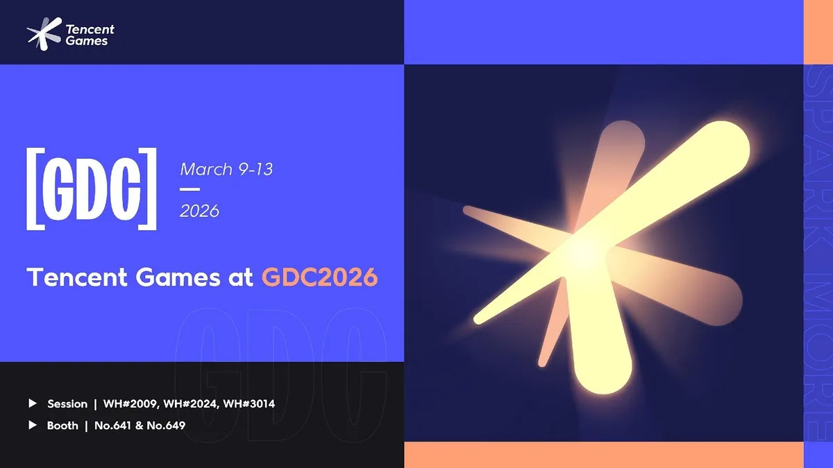 텐센트 게임즈 GDC 2026 AI 개발 도구 기술 세션 쇼케이스