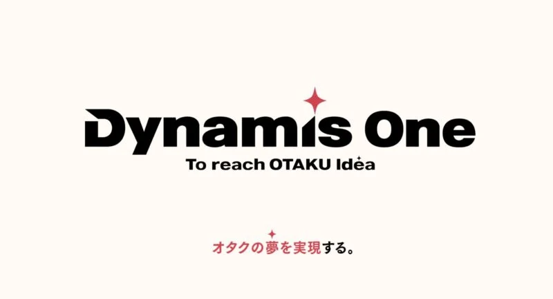 엔씨소프트 디나미스원 투자 - 서브컬처 시장 진출