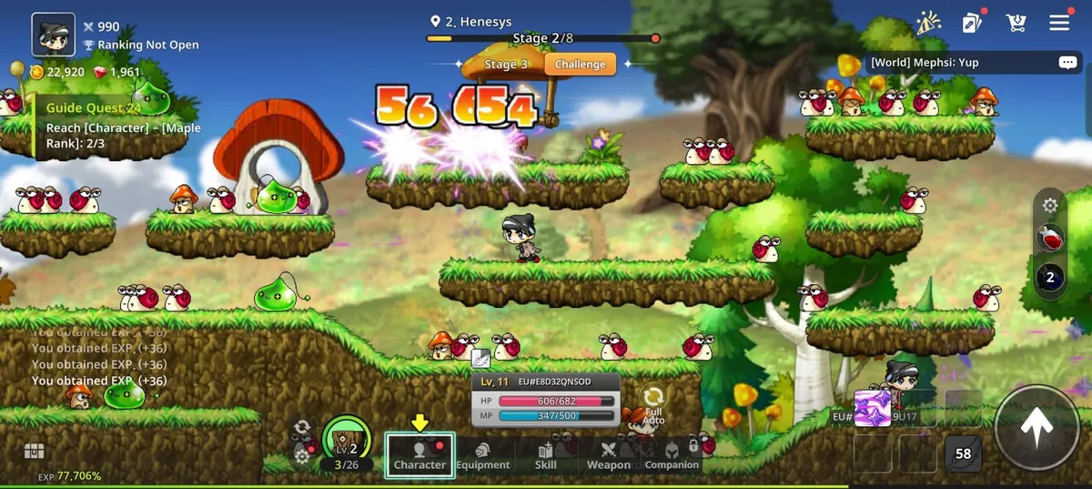 메이플 키우기 인게임 전투 플레이 화면 스크린샷