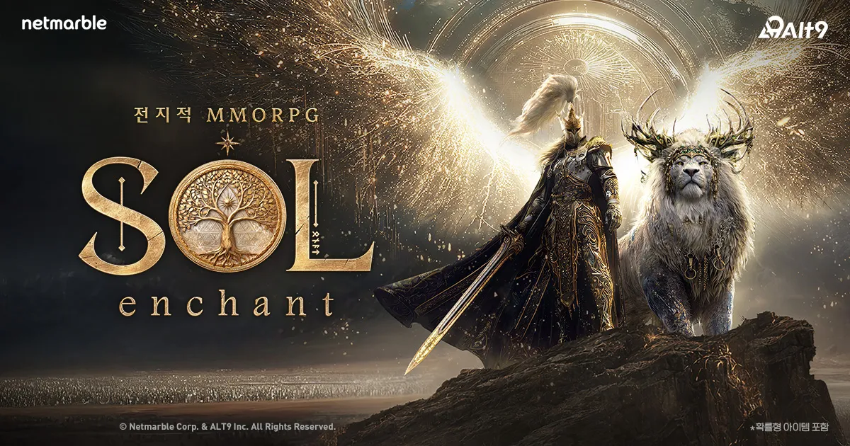 SOL: enchant 사전등록 시작, 넷마블의 차세대 MMORPG 출격 대표 이미지