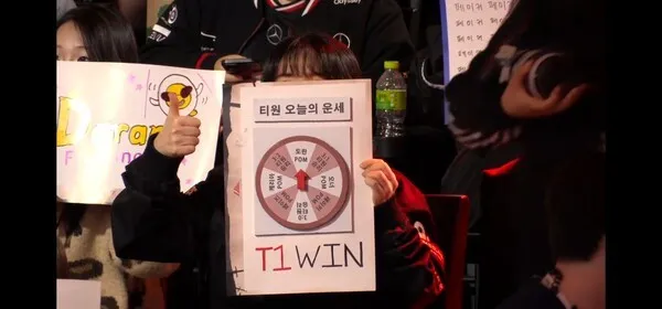 T1, 케스파컵에 이어 LCK컵도 전승 질주…최근 몇 년 최고의 시즌 시작