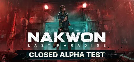 낙원 라스트 파라다이스 스팀 메인 이미지