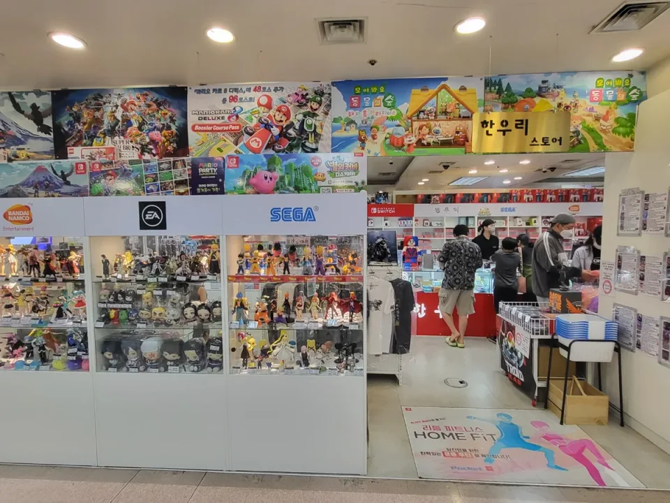 한우리 매장 내부 게임 진열